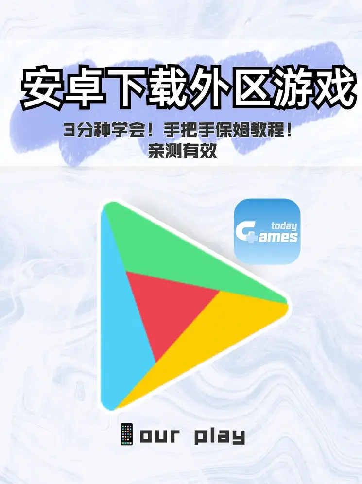 任你博体育截图0